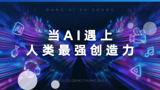 露脸超嫩